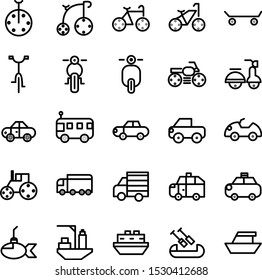 illustration of transport flat icon
