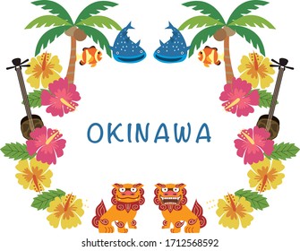沖縄 サンゴ のイラスト素材 画像 ベクター画像 Shutterstock