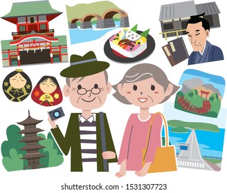 Illustration to travel to Yamaguchi in Japan