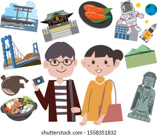 Illustration of traveling to Ibaraki, Japan