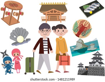 伊勢神宮 のイラスト素材 画像 ベクター画像 Shutterstock