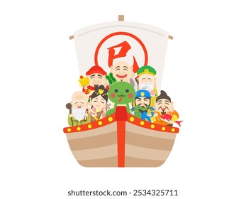 An illustration of a treasure ship with a snake and the Seven Lucky Gods on it.
The Japanese word "midoshi" means year of the snake.