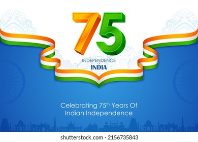 illustration of tricolor banner with Indian flag for 75th Independence Day of India on 15th August - Shutterstock ID 2156735843