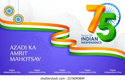 illustration of tricolor banner with Indian flag for 75th Independence Day of India on 15th August - Shutterstock ID 2176090849