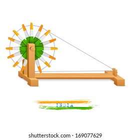 illustration of tricolor charkha (spinning wheel) on India background