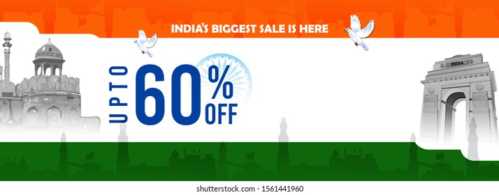 illustration of tricolor India banner for Indian Republic day with text 26 January.