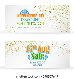 illustration of tricolor India banner with Indian flag for sale and promotion