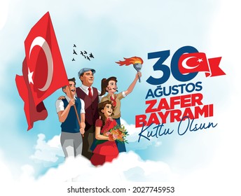 Illustration des türkischen Volkes Parade mit Fahnen und Fackeln am Siegstag. (30 Ağustos Zafer Bayramı Kutlu olsun. Übersetzen: Glücklicher 30. August Siegstag))