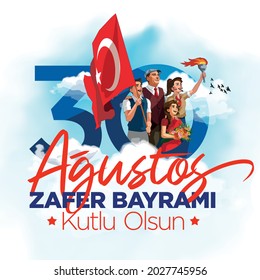 Illustration of Turkish people parade with flags and torches on victory day. (30 Ağustos Zafer Bayramı Kutlu olsun. Translate: Happy 30th of August Victory Day)