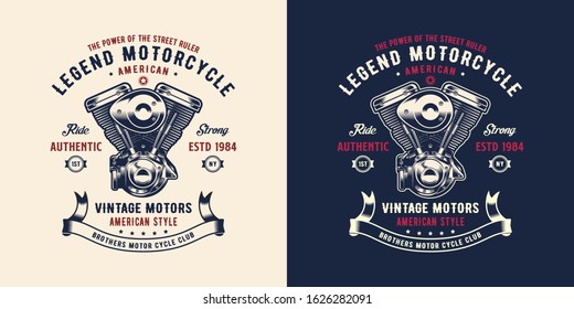 illustration twin engine for apparel / t-shirt logo design inspiration.