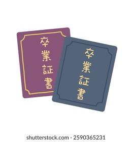 Illustration of two diplomas Translation: Diploma