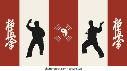 Illustration, two men are engaged in karate on a red background