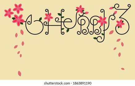 Illustration with types forming the word cherry and the number 3 meaning cherry tree
