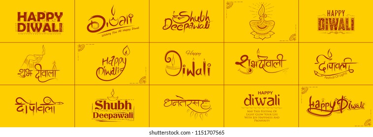 illustration of Typography calligraphy on Diwali Holiday background for light festival of India with message in Hindi meaning greetings for Happy Dipawali