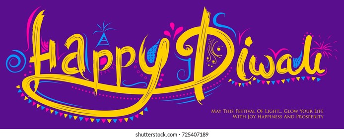 illustration of Typography calligraphy on Happy Diwali Holiday background for light festival of India