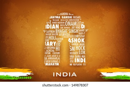 illustration of typography India Gate on abstract background