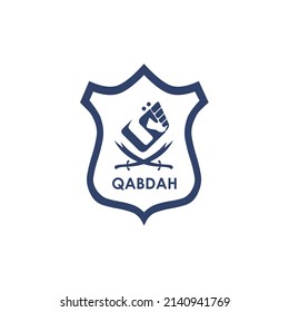 Illustration typography letter Qabdah arabic like fist arm sign logo design