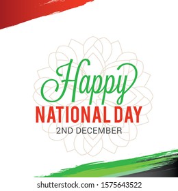 Illustration Of UAE National Day Banner Or Poster Design With National Flag Color Theme 
Background.