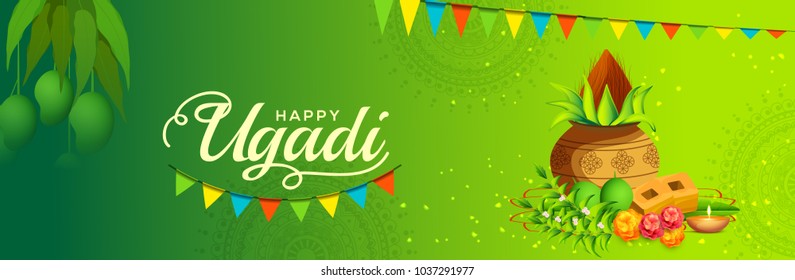 Illustration Of Ugadi With decorated Kalash On Typographical Background. Illustration Of Ugadi With decorated Kalash On Typographical Background.