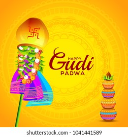 Illustration Of Ugadi With decorated Kalash On Typographical Background.