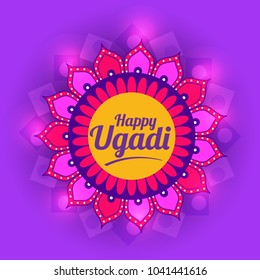 Illustration Of Ugadi With decorated Kalash On Typographical Background.