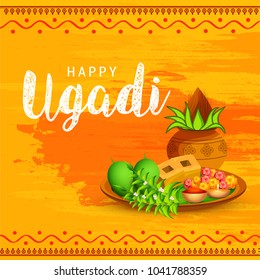Illustration Of Ugadi With decorated Kalash On Typographical Background. - Shutterstock ID 1041788359
