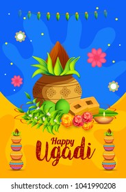 Illustration Of Ugadi With decorated Kalash On Typographical Background.