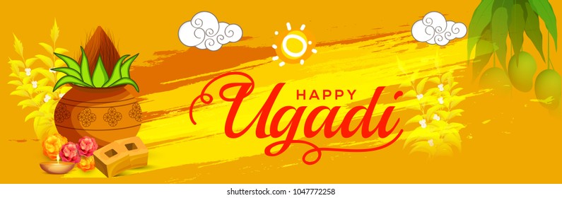 Illustration Of Ugadi With decorated Kalash On Typographical Background.
