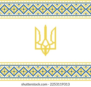 illustration of Ukrainian folk ornament and Ukrainian coat of arms. Ukrainian embroidery