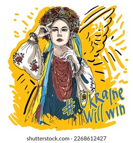 Illustration of a Ukrainian girl in national costume.