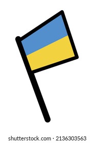 Illustration of the Ukrainian National Flag