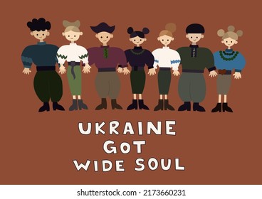 illustration of ukrainian people near ukraine got wide soul lettering on brown
