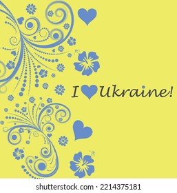 Illustration in Ukrainian style in yellow-blue colors in vector - flowers, hearts, swirls.
