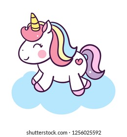 Unicorn Cartoon Hd Stock Images Shutterstock