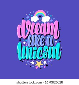 Ilustración del tema de Unicornio.Grabado de vectores. Diseño de tarjetas, ropa y otros artículos