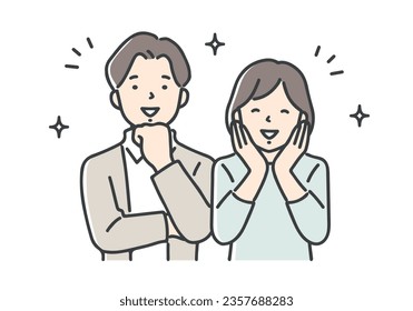 Illustration of the upper body of a happy young couple.