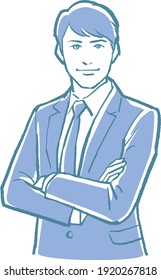 It is an illustration of the upper body of a male businessman.