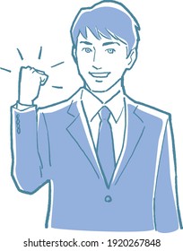 It is an illustration of the upper body of a male businessman.