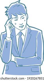 It is an illustration of the upper body of a male businessman.