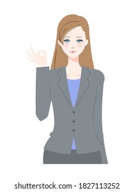 Illustration of the upper body of a woman in a suit