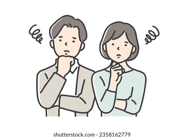 Illustration of the upper body of a young couple in distress.