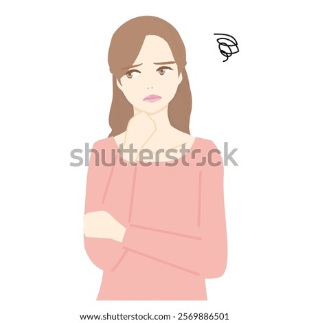 Illustration of the upper body of a young dark-haired woman in trouble.