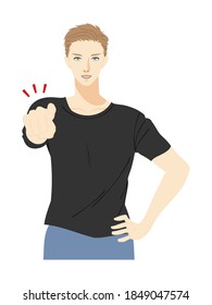 Illustration des Oberkörpers eines jungen Mannes