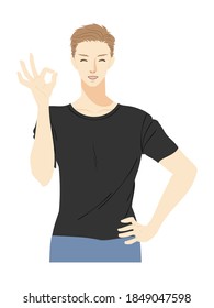 Illustration des Oberkörpers eines jungen Mannes