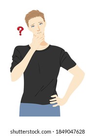Ilustración de la parte superior del cuerpo de un joven