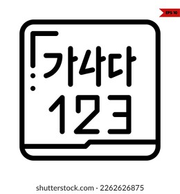 ilustración del icono de línea de interfaz de usuario 