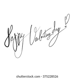 Illustration of a Valentines Day Card