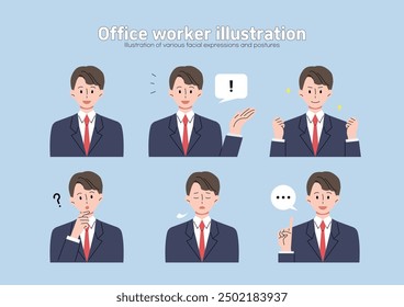 Illustration of various facial expressions of male office workers