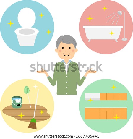 Illustration of various housework and elderly men.