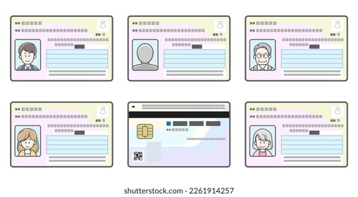 Illustration of the the various person's My Number Card. My Number Card is Japanese ID card with social security and tax number.